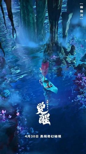 这对父子明明是清官，为啥墓中却有价值上亿的珍宝玉器？