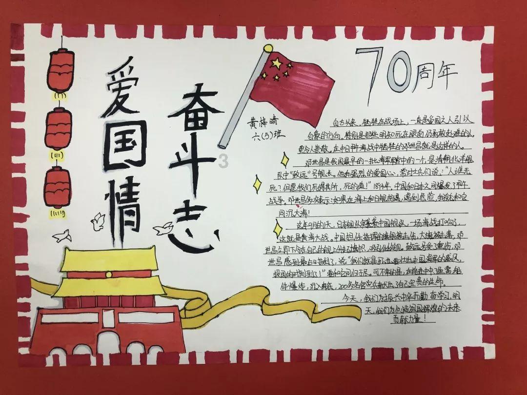 突袭4