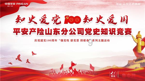 寻找海盗帽的男孩