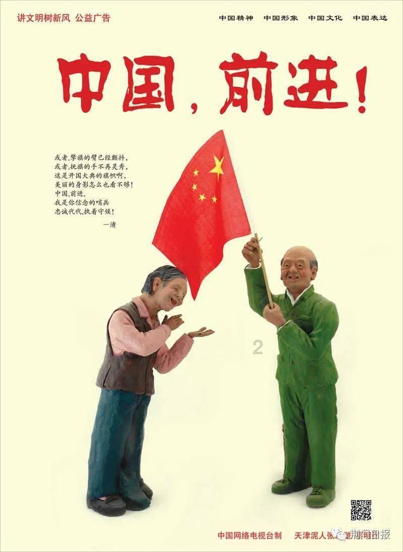 备战6G时代,角逐新领域 | 百能云芯