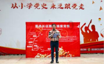 豪华水疗中心