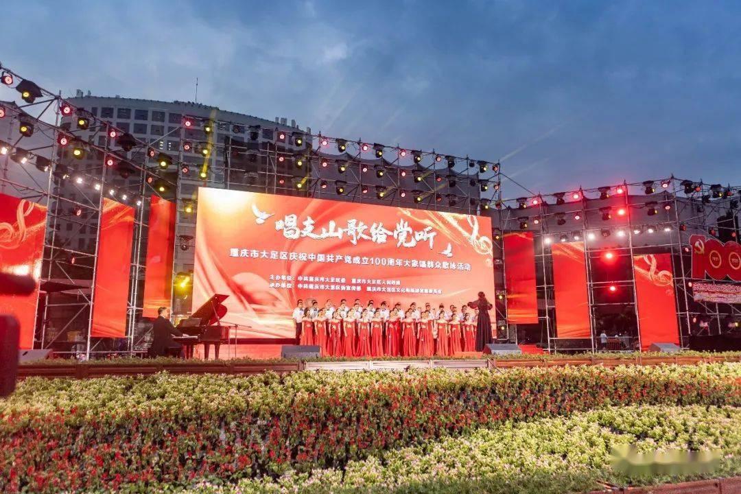 为什么四川美女多?